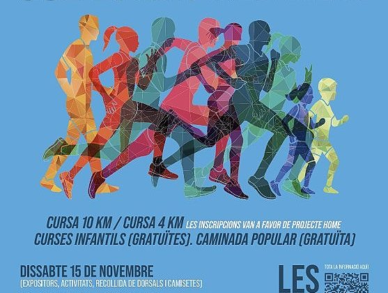 I Carrera Solidaria Autoridad Portuaria de Baleares 2025