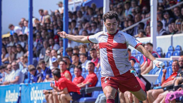 El CD Atlético Baleares incorpora a Izan Llinares