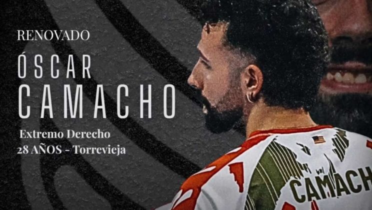 OSCAR CAMACHO RENUEVA POR EL HANDBOL MALLORCA