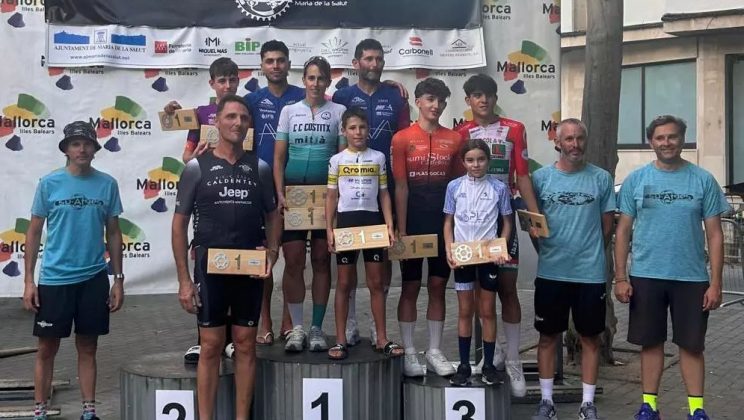 «I CIRCUIT MARIA DE LA SALUT – SU-ATGES» Carrera Circuito Urbano Maria de la Salut 1 de agosto de 2026